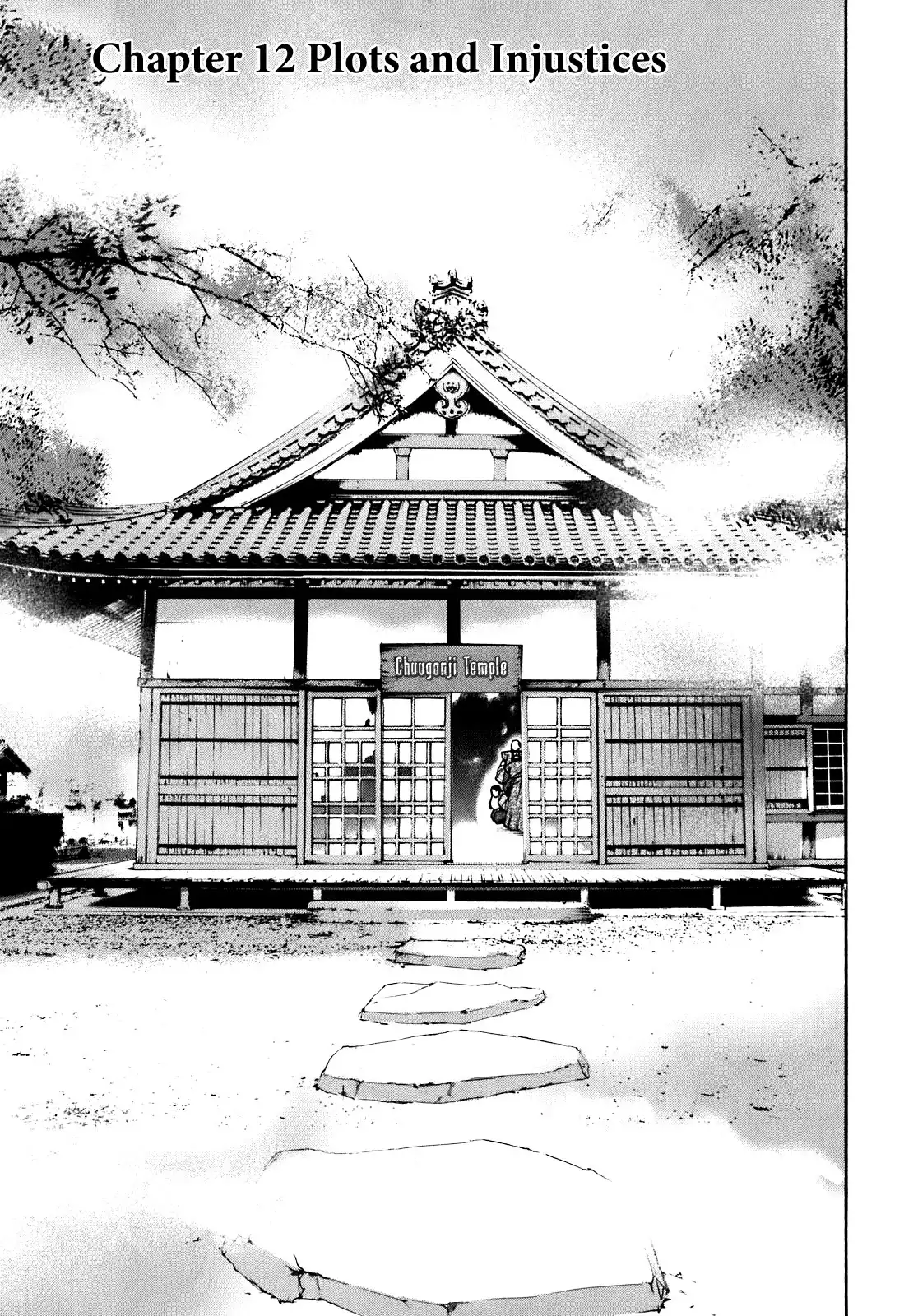 Nobunaga no Chef Chapter 12 1